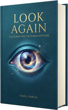 Look Again