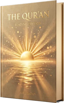 The Qur'an — Reading Edition