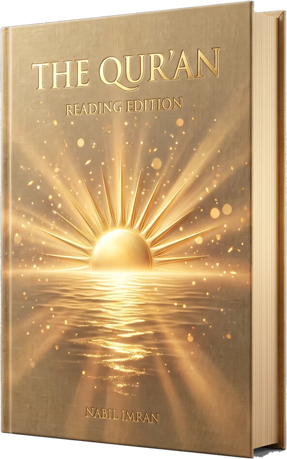 The Qur'an — Reading Edition — hardcover