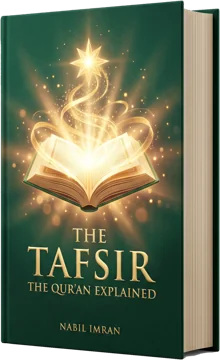 The Tafsir